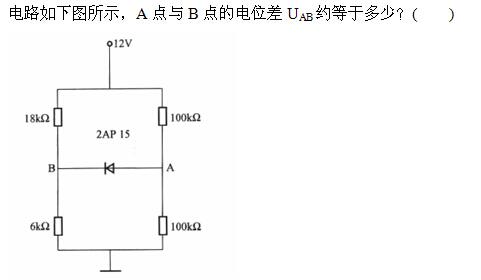 电气工程师基础专业知识,章节练习,模拟电子技术