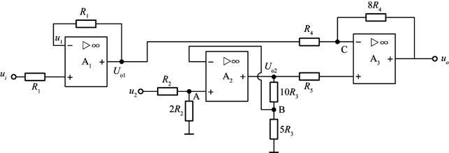 电气工程师发输变电专业,章节练习,电气工程师基础专业知识发输变电真题 电气工程师发输变电专业,章节练习,电气工程师基础专业知识发输变电真题