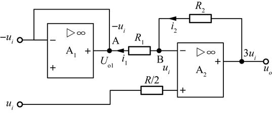 电气工程师基础专业知识,历年真题,2020年电气工程师《（供配电）专业基础》真题