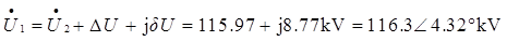 电气工程师发输变电专业,章节练习,电气工程师基础专业知识发输变电真题 电气工程师发输变电专业,章节练习,电气工程师基础专业知识发输变电真题
