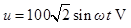 电气工程师基础专业知识,历年真题,2008年电气工程师《（发配变电）专业基础》真题