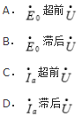 电气工程师基础专业知识,历年真题,2008年电气工程师《（发配变电）专业基础》真题