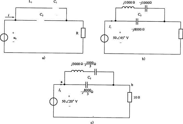 电气工程师基础专业知识,专项练习,注册电气工程师（发输变电）《专业基础考试》真题
