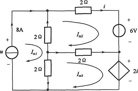 电气工程师基础专业知识,专项练习,注册电气工程师（发输变电）《专业基础考试》真题