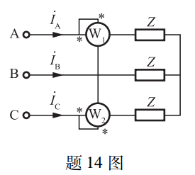 电气工程师基础专业知识,历年真题,2010年电气工程师《（发配变电）专业基础》真题