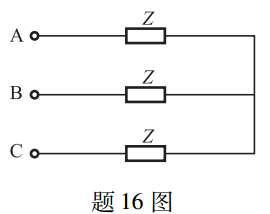 电气工程师基础专业知识,历年真题,2010年电气工程师《（发配变电）专业基础》真题