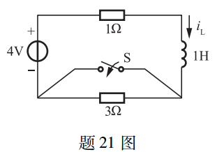 电气工程师基础专业知识,历年真题,2010年电气工程师《（发配变电）专业基础》真题