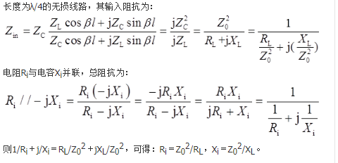 电气工程师发输变电专业,章节练习,电气工程师基础专业知识发输变电真题 电气工程师发输变电专业,章节练习,电气工程师基础专业知识发输变电真题