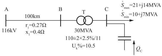 电气工程师基础专业知识,历年真题,2011年电气工程师《（发配变电）专业基础》真题