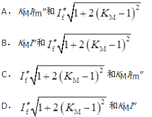 电气工程师基础专业知识,历年真题,2011年电气工程师《（发配变电）专业基础》真题