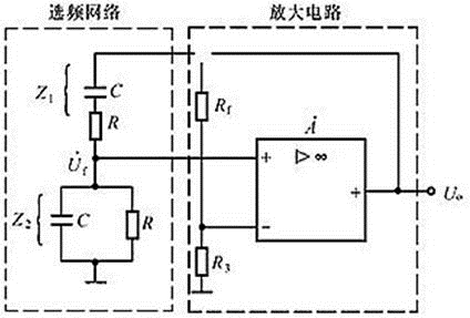 电气工程师基础专业知识,历年真题,2006年电气工程师《（供配电）专业基础》真题