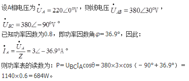 电气工程师基础专业知识,历年真题,2007年电气工程师《(供配电)专业基础》真题 电气工程师基础专业知识,历年真题,2007年电气工程师《(供配电)专业基础》真题