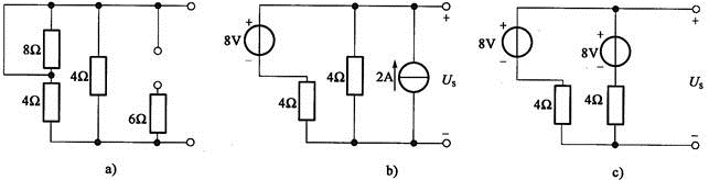 电气工程师基础专业知识,历年真题,2007年电气工程师《(供配电)专业基础》真题 电气工程师基础专业知识,历年真题,2007年电气工程师《(供配电)专业基础》真题