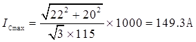 电气工程师基础专业知识,历年真题,2007年电气工程师《（供配电）专业基础》真题