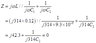 电气工程师基础专业知识,专项练习,注册电气工程师(供配电)《专业基础考试》真题 电气工程师基础专业知识,专项练习,注册电气工程师(供配电)《专业基础考试》真题