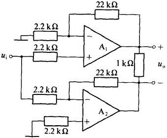 电气工程师基础专业知识,历年真题,2008年电气工程师《（供配电）专业基础》真题