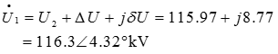 电气工程师基础专业知识,历年真题,2008年电气工程师《（供配电）专业基础》真题