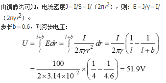 电气工程师基础专业知识,专项练习,注册电气工程师（供配电）《专业基础考试》真题