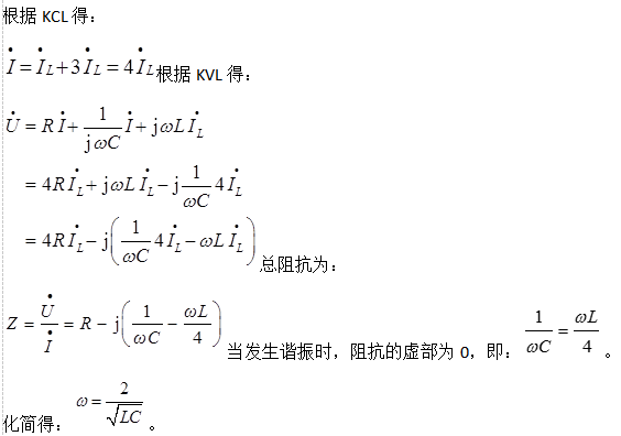 电气工程师发输变电专业,章节练习,电气工程师基础专业知识发输变电真题