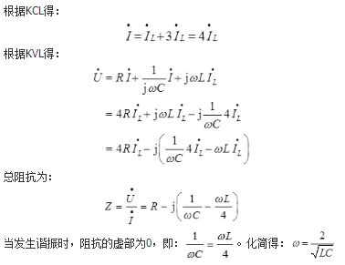 电气工程师基础专业知识,历年真题,2006年电气工程师《（供配电）专业基础》真题