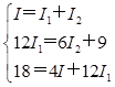 电气工程师基础专业知识,历年真题,2006年电气工程师《（供配电）专业基础》真题