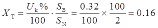 电气工程师基础专业知识,历年真题,2006年电气工程师《（供配电）专业基础》真题