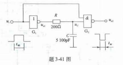 电气工程师基础专业知识,模拟考试,2021年注册电气工程师《专业基础》模拟试卷5