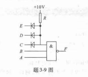 电气工程师基础专业知识,模拟考试,2021年注册电气工程师《专业基础》模拟试卷5