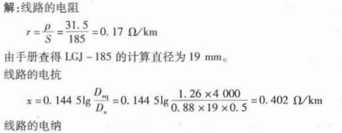 电气工程师基础专业知识,章节练习,电气工程师基础专业知识备用