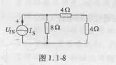 电气工程师基础专业知识,章节冲刺,电路与电磁场