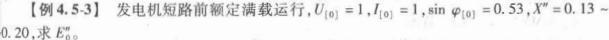 电气工程师基础专业知识,章节练习,电气工程师基础专业知识备用