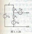 电气工程师基础专业知识,章节练习,电气工程师基础专业知识备用