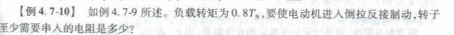 电气工程师基础专业知识,章节练习,电气工程师专业基础知识