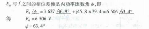 电气工程师基础专业知识,章节练习,电气工程师基础专业知识备用 电气工程师基础专业知识,章节练习,电气工程师基础专业知识备用