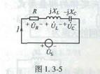 电气工程师基础专业知识,章节冲刺,电路与电磁场