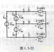 电气工程师基础专业知识,章节练习,电气工程师基础专业知识备用