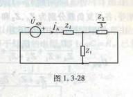 电气工程师基础专业知识,章节练习,电气工程师基础专业知识备用