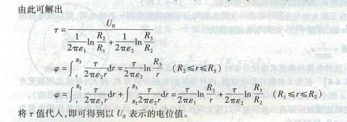 电气工程师基础专业知识,章节练习,电气工程师基础专业知识备用