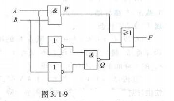 电气工程师基础专业知识,章节练习,电气工程师基础专业知识备用