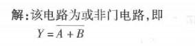 电气工程师基础专业知识,章节练习,电气工程师基础专业知识备用