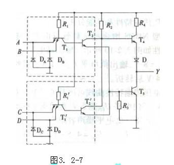 电气工程师基础专业知识,章节练习,电气工程师基础专业知识备用