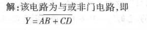 电气工程师基础专业知识,章节练习,电气工程师基础专业知识备用