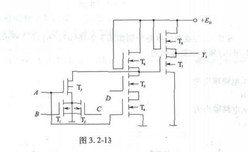 电气工程师基础专业知识,章节练习,电气工程师基础专业知识备用
