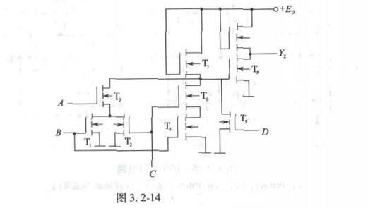 电气工程师基础专业知识,章节练习,电气工程师基础专业知识备用