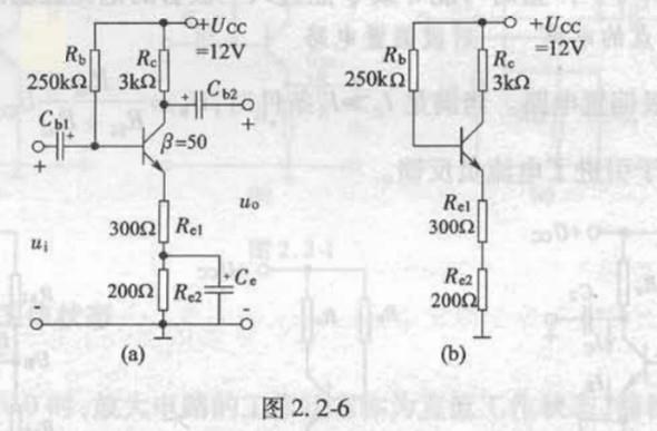 电气工程师基础专业知识,章节练习,电气工程师基础专业知识备用