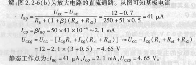 电气工程师基础专业知识,章节练习,电气工程师基础专业知识备用