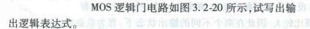 电气工程师基础专业知识,章节练习,电气工程师基础专业知识备用