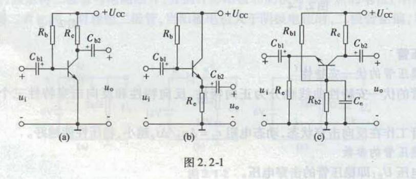 电气工程师基础专业知识,章节练习,电气工程师基础专业知识备用