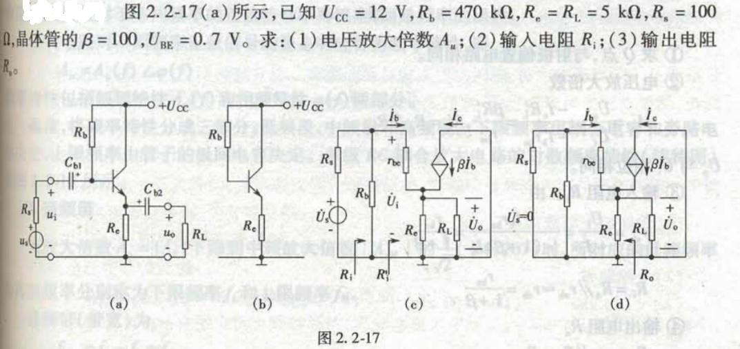 电气工程师基础专业知识,章节练习,电气工程师基础专业知识备用