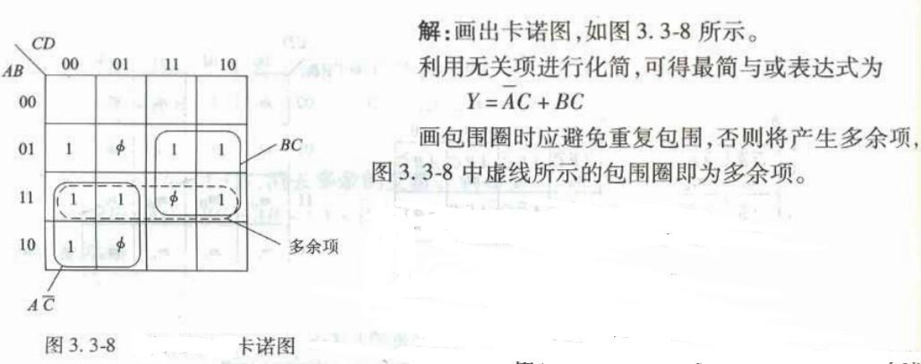 电气工程师基础专业知识,章节练习,电气工程师基础专业知识备用